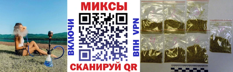 Бутират буратино  где можно купить наркотик  Невельск 