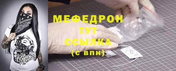 СК Надым