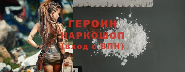 прущая мука Михайловка