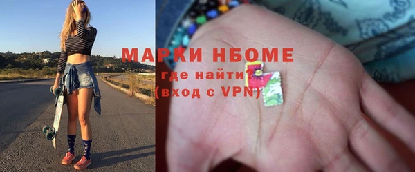 стафф Михайлов