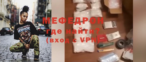 СК Надым