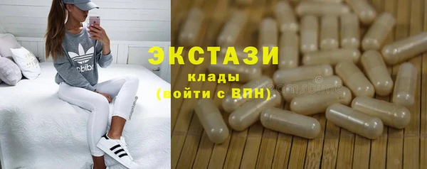 СК Надым