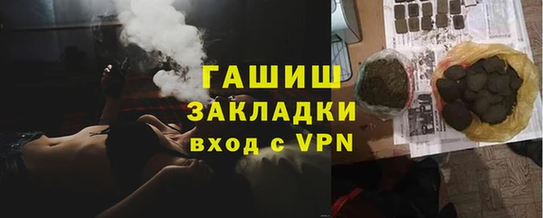 a pvp Наволоки