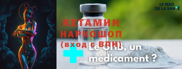 СК Надым