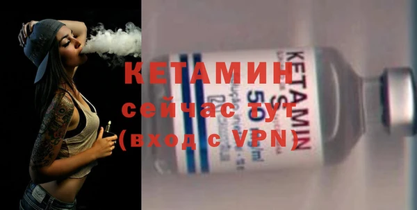 марихуана Вуктыл