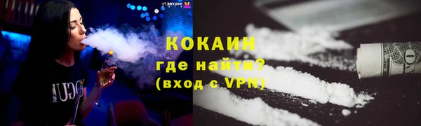 a pvp Наволоки