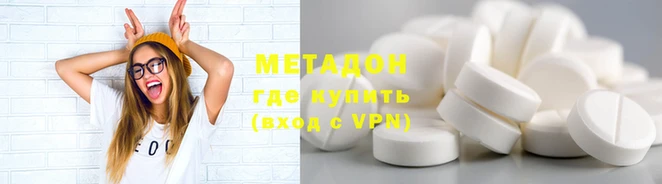 СК Надым