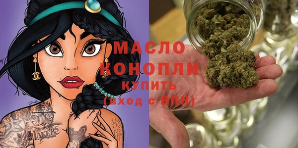 СК Надым