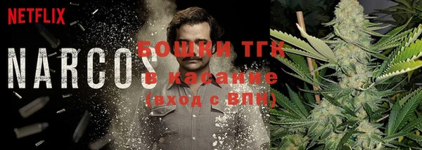 a pvp Наволоки