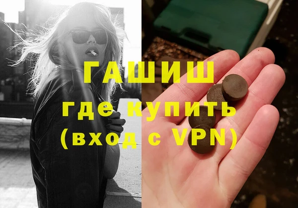 a pvp Наволоки