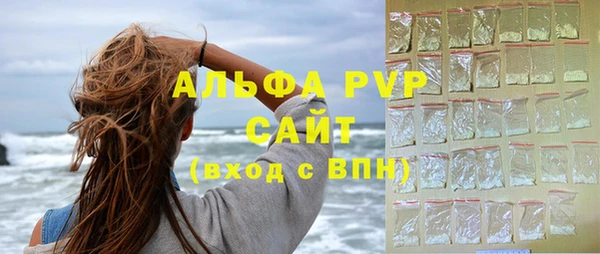 a pvp Наволоки