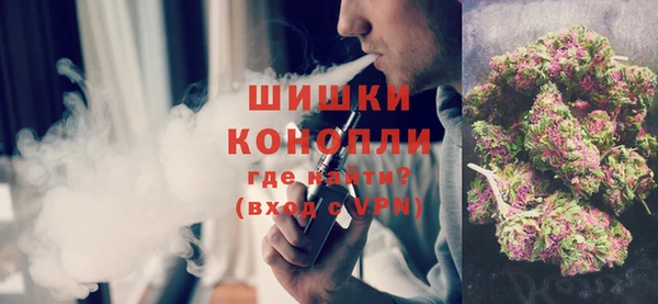 a pvp Наволоки