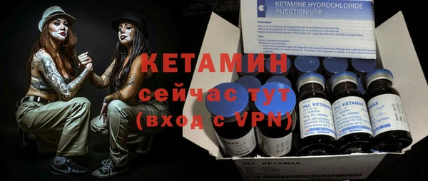a pvp Наволоки