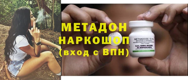 a pvp Наволоки