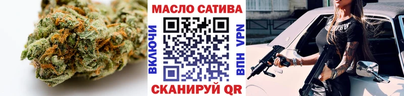 Дистиллят ТГК концентрат  цена   Невельск 